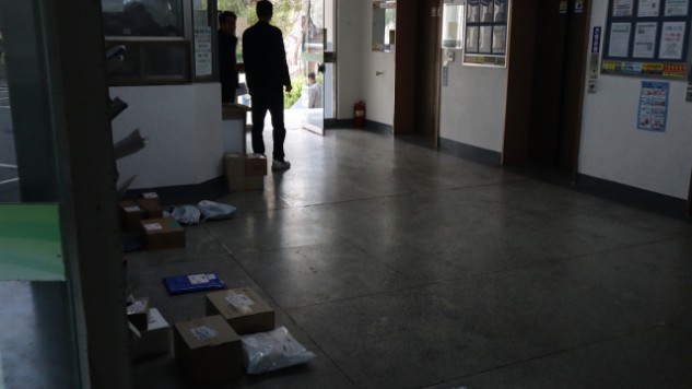 Screenshot 2026-03-31 at 20.41.41.JPG