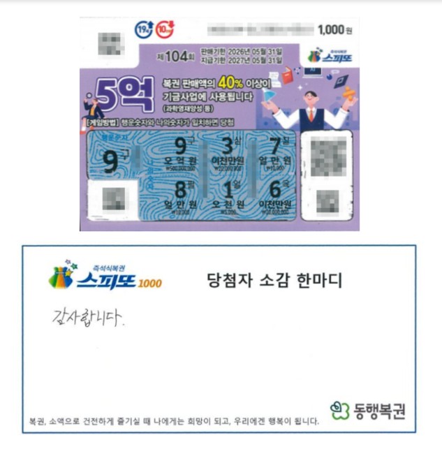 Screenshot 2026-03-31 at 22.36.33.JPG