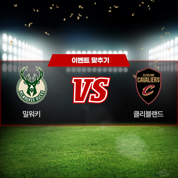 제목을 입력해주세요. (5).png