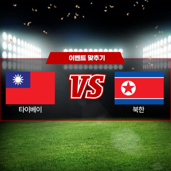 제목을 입력해주세요. (7).png