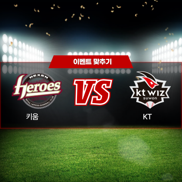 제목을 입력해주세요. (8).png