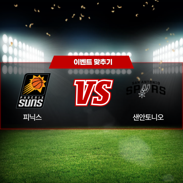 제목을 입력해주세요. (9).png