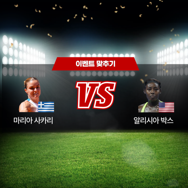 제목을 입력해주세요. (24).png