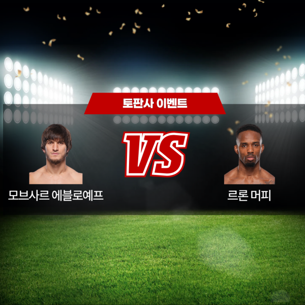 제목을 입력해주세요. (27).png