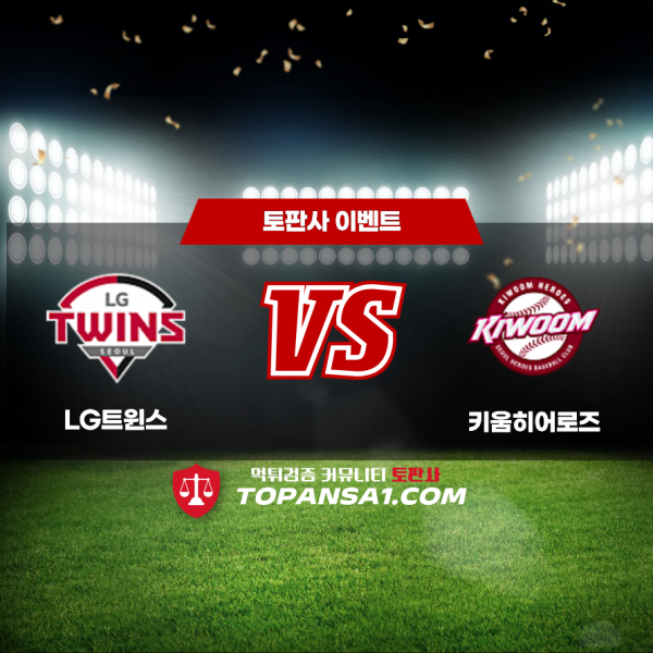 제목을 입력해주세요. (33).png