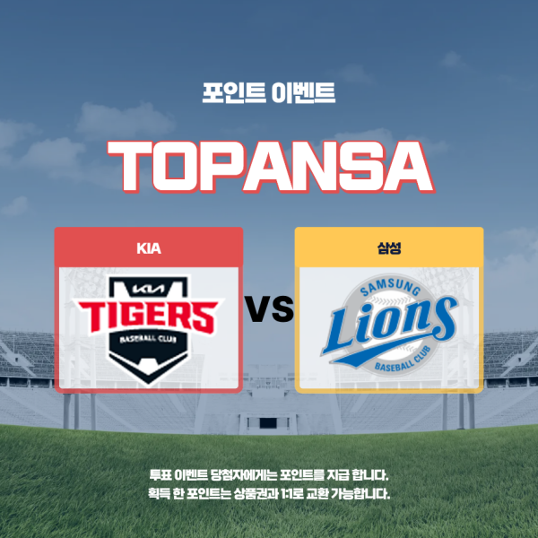 제목을 입력해주세요. (11).png