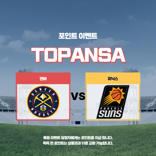 제목을 입력해주세요. (12).png