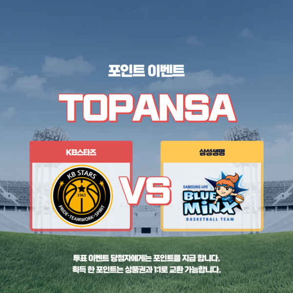 제목을 입력해주세요. (14).png