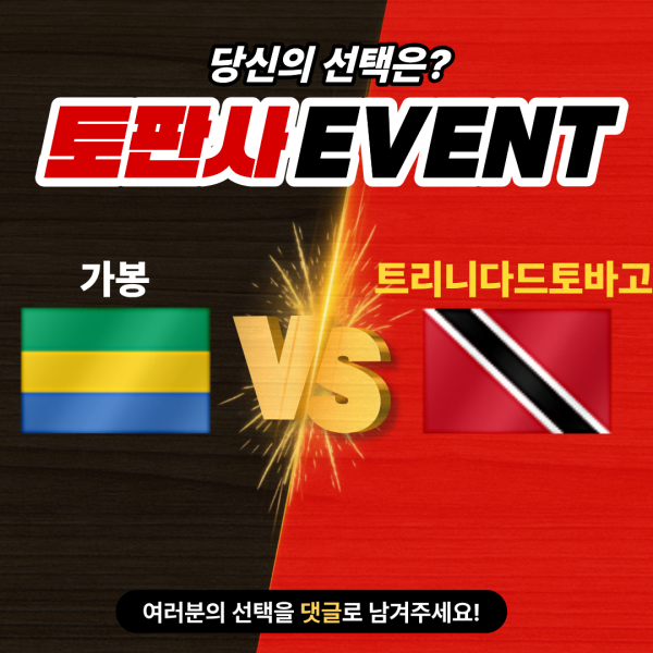 제목을 입력해주세요. (19).png