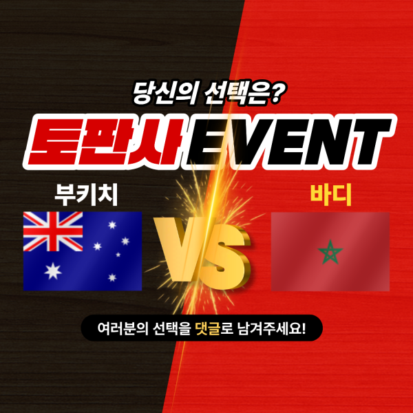 제목을 입력해주세요. (22).png