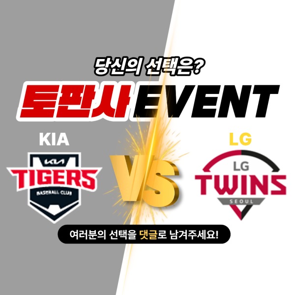 제목을 입력해주세요. (23).png