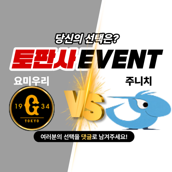 제목을 입력해주세요. (24).png