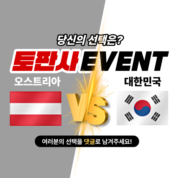 제목을 입력해주세요. (26).png