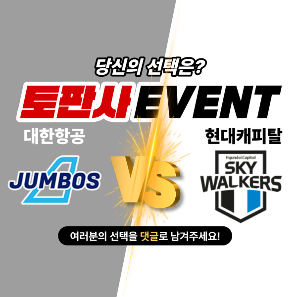 제목을 입력해주세요. (28).png