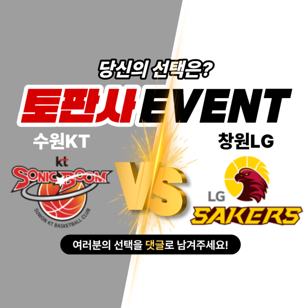 제목을 입력해주세요. (29).png