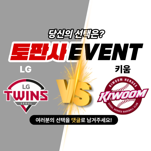 제목을 입력해주세요. (31).png