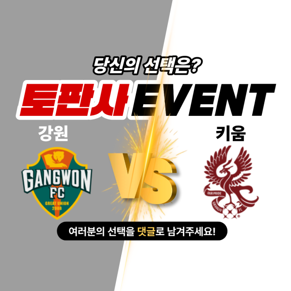 제목을 입력해주세요. (32).png