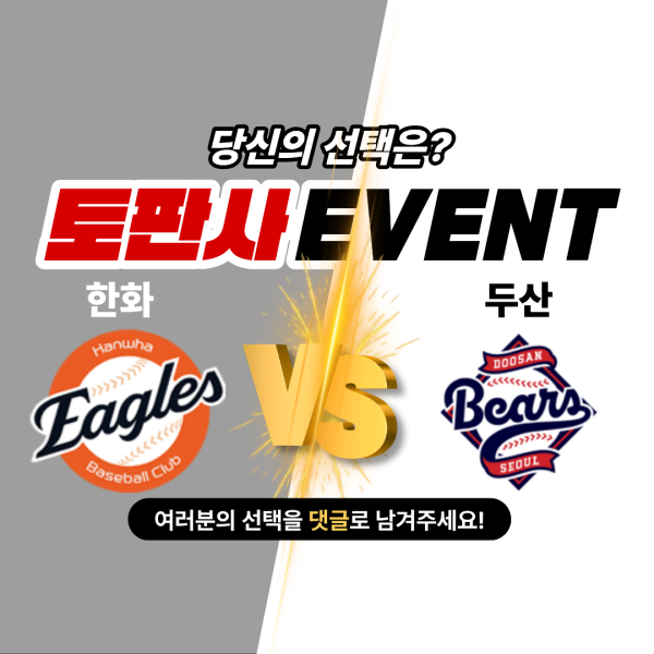 제목을 입력해주세요. (35).png