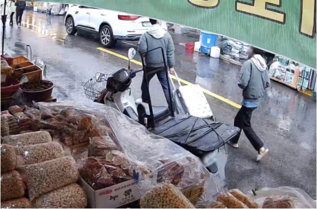 Screenshot 2026-04-01 at 19.50.26.JPG