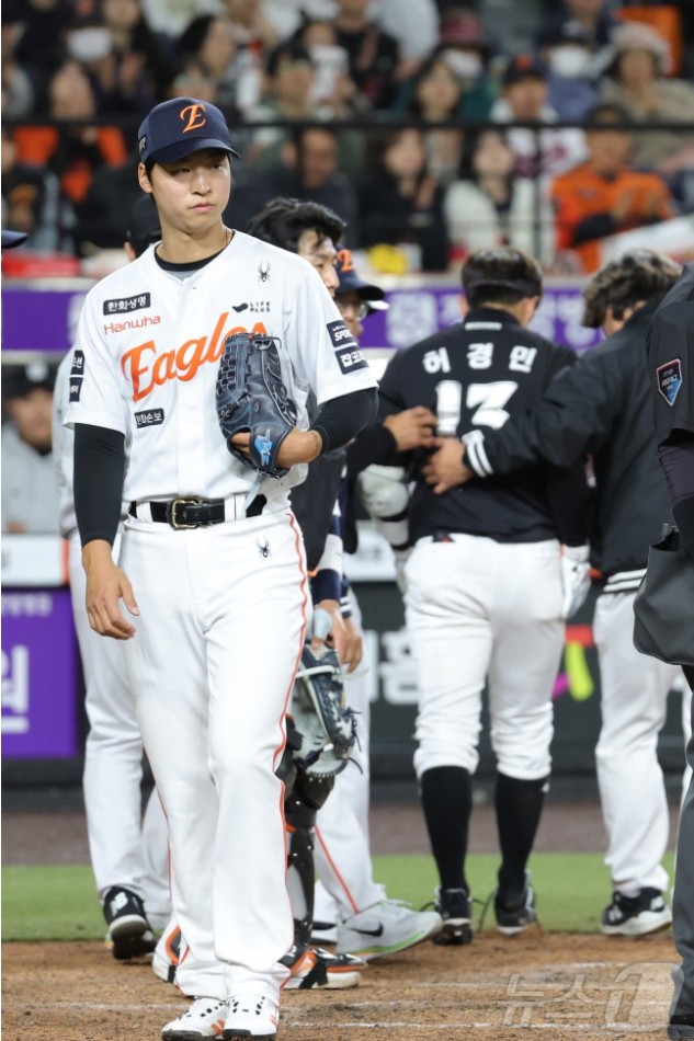 Screenshot 2026-04-01 at 19.54.59.JPG