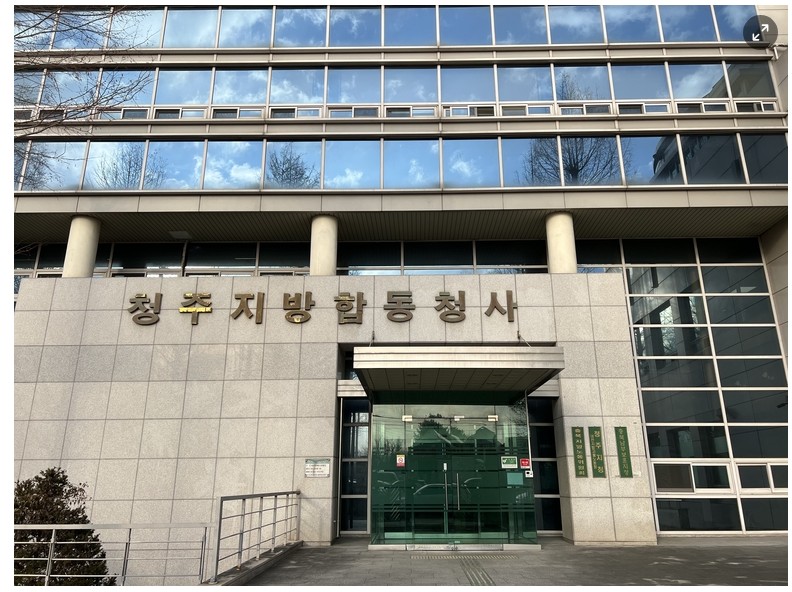 Screenshot 2026-04-01 at 20.22.10.JPG