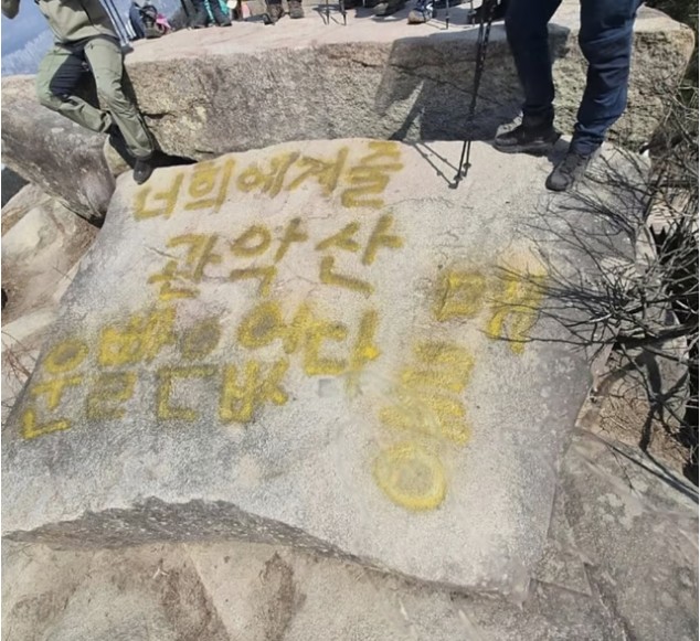 Screenshot 2026-04-01 at 20.30.05.JPG