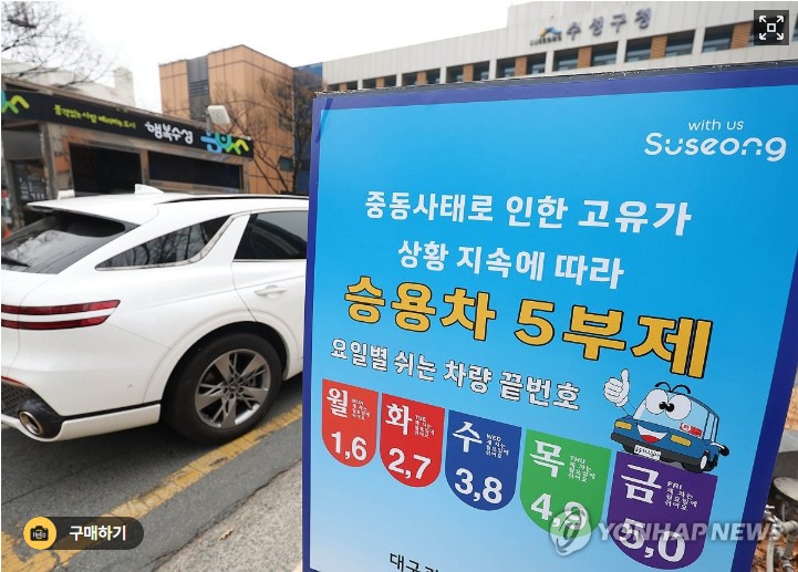 Screenshot 2026-04-01 at 20.33.13.JPG