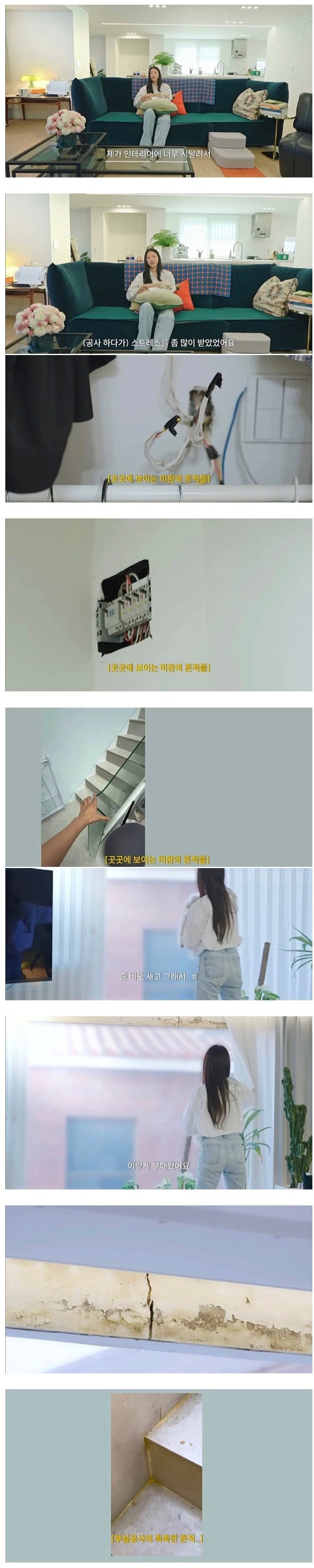 Screenshot 2026-04-01 at 21.29.27.JPG