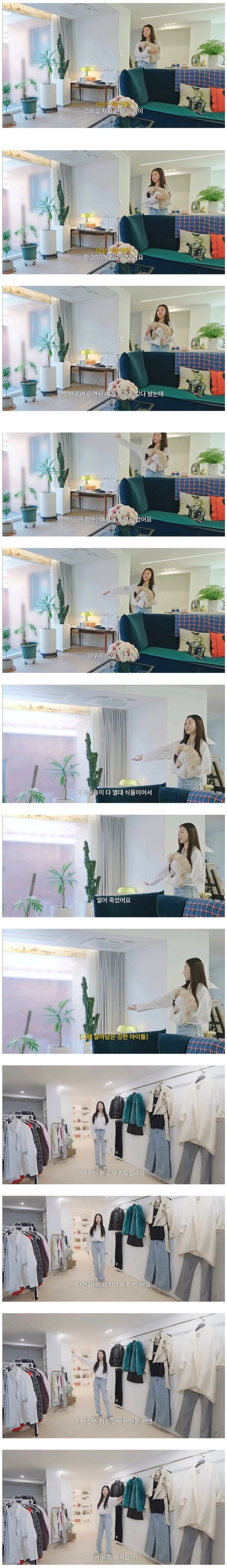 Screenshot 2026-04-01 at 21.30.12.JPG