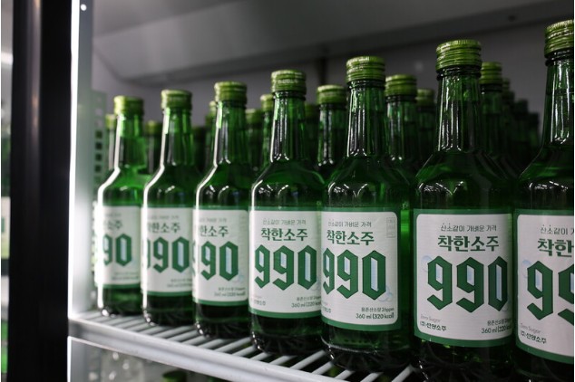 Screenshot 2026-04-01 at 22.17.09.JPG