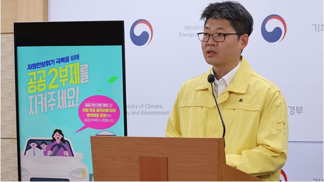 Screenshot 2026-04-01 at 22.34.32.JPG