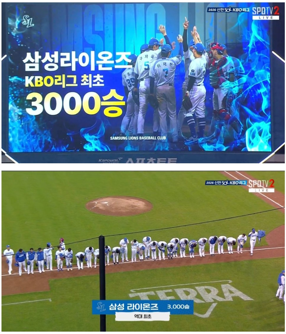 Screenshot 2026-04-02 at 00.37.11.JPG