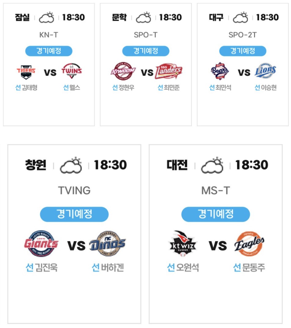 Screenshot 2026-04-02 at 00.39.34.JPG