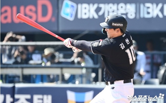 Screenshot 2026-04-02 at 00.54.13.JPG