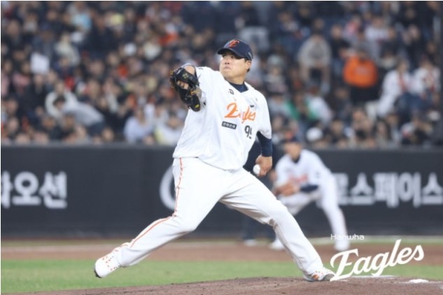 Screenshot 2026-04-02 at 00.54.17.JPG