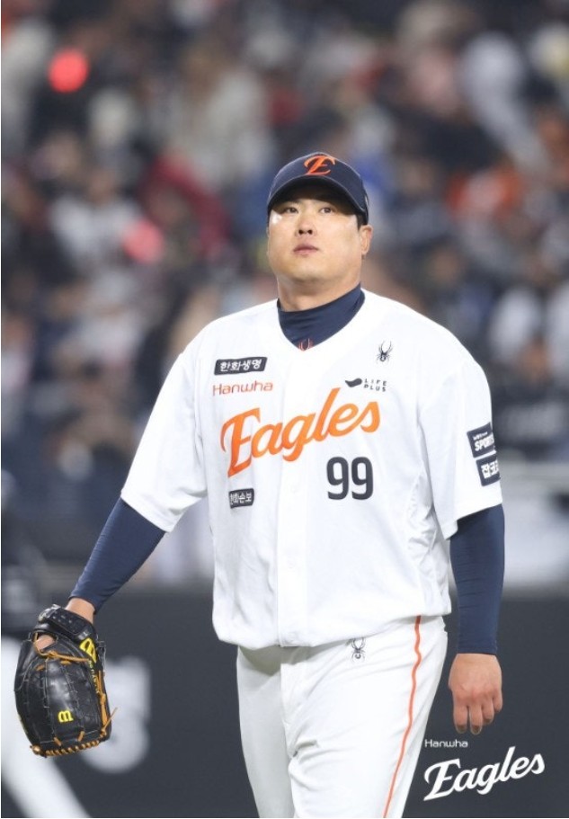 Screenshot 2026-04-02 at 00.54.21.JPG