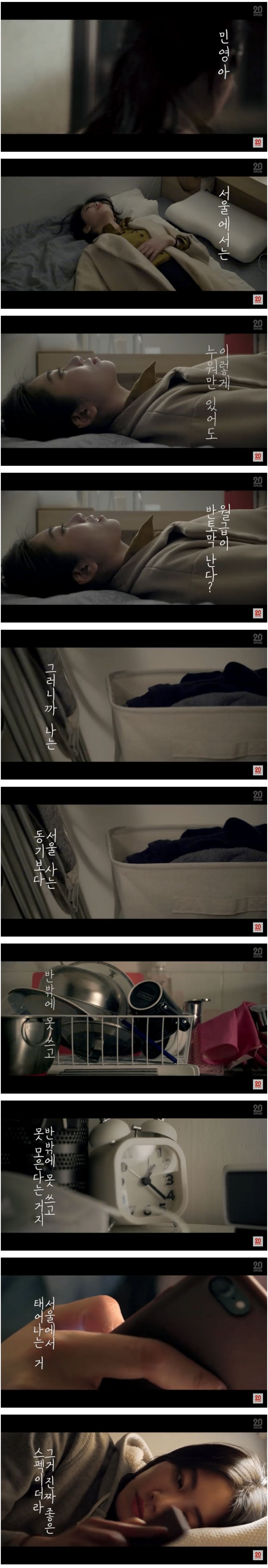 Screenshot 2026-04-02 at 23.11.25.JPG