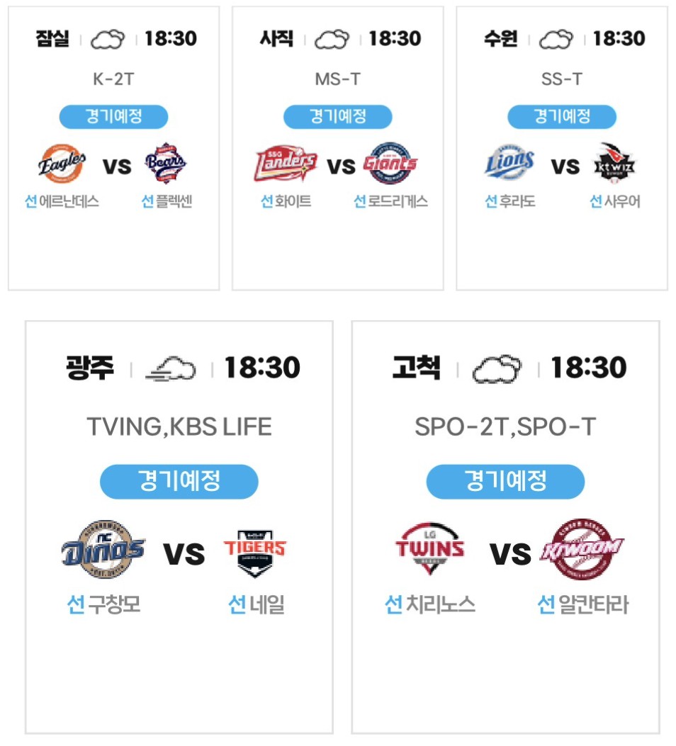 Screenshot 2026-04-02 at 23.19.52.JPG