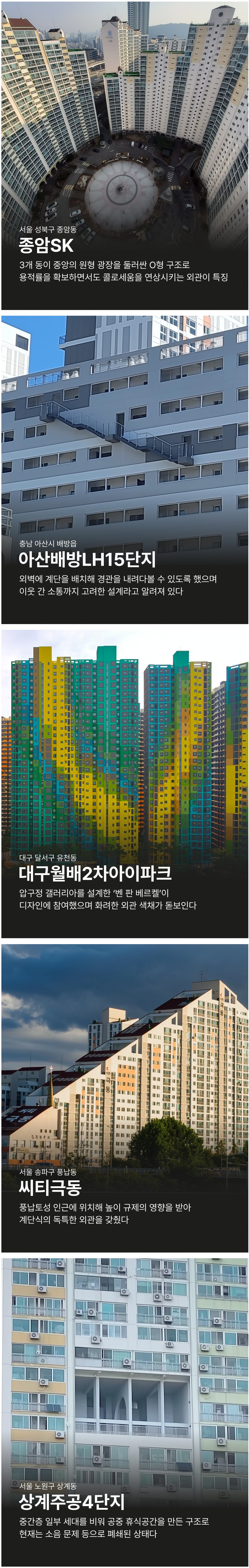 Screenshot 2026-04-02 at 23.46.13.JPG