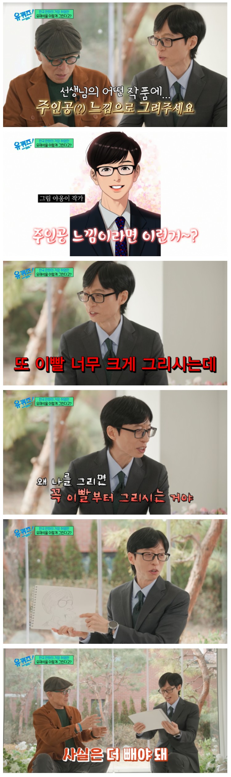 Screenshot 2026-04-03 at 01.29.11.JPG