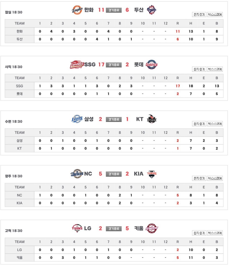 Screenshot 2026-04-03 at 23.32.08.JPG