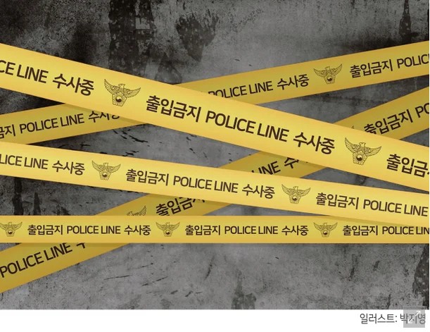 Screenshot 2026-04-04 at 00.14.00.JPG