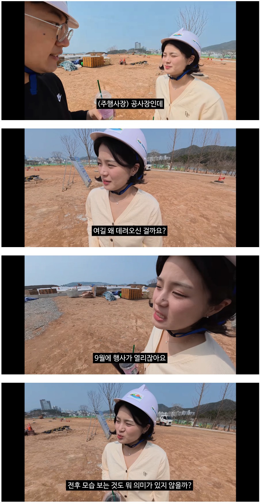 Screenshot 2026-04-04 at 00.24.24.JPG