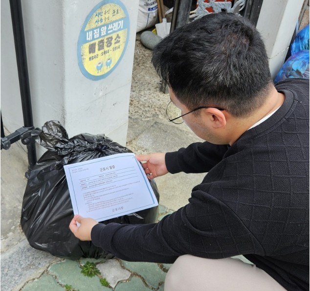 Screenshot 2026-04-04 at 00.30.20.JPG