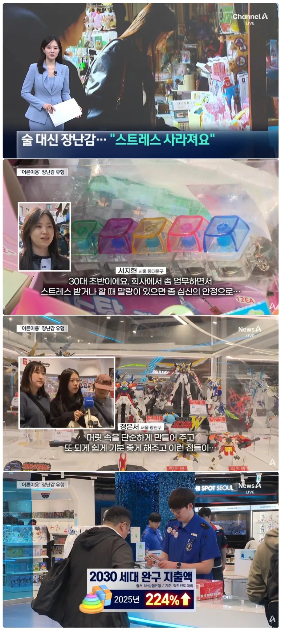 Screenshot 2026-04-04 at 01.27.57.JPG