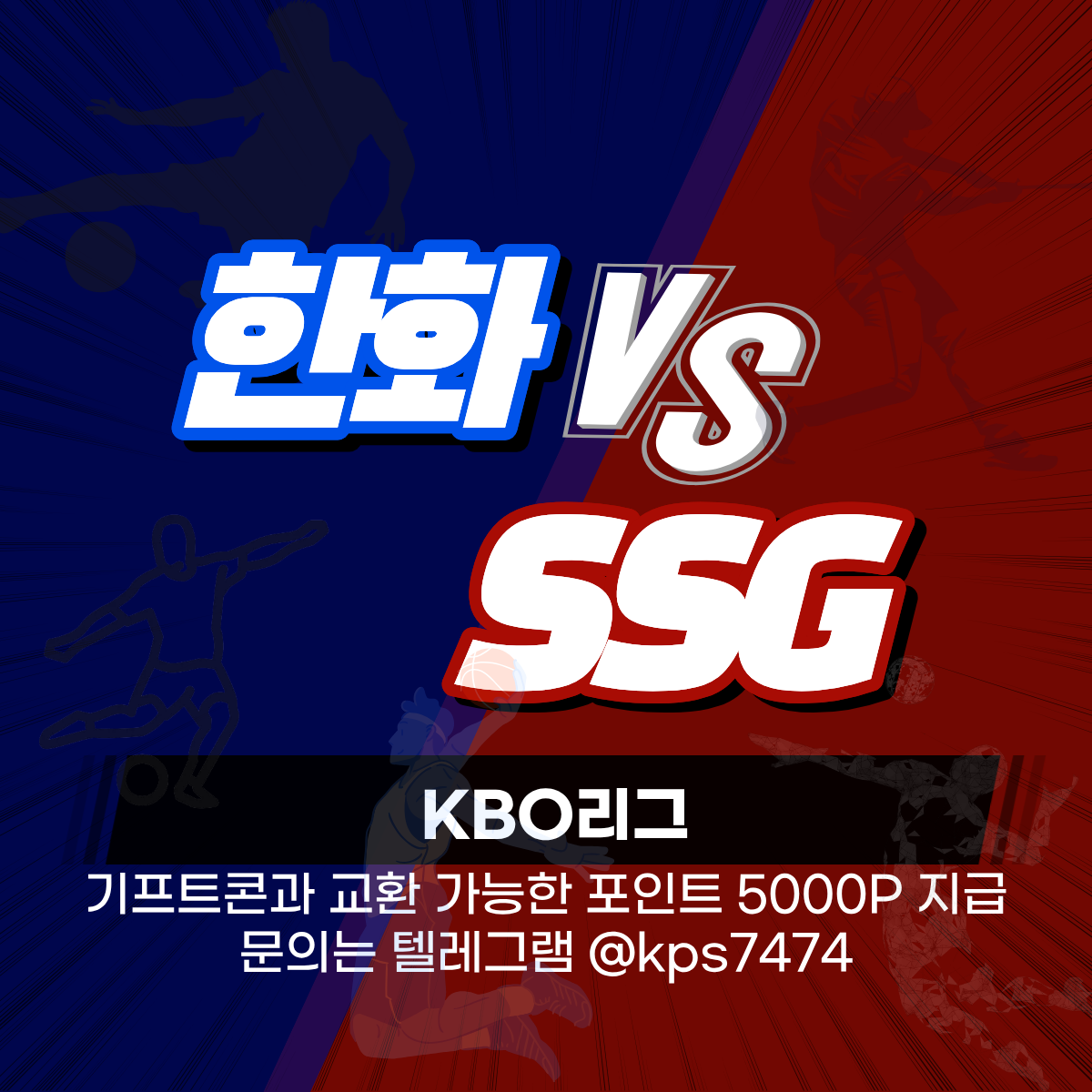 제목을 입력해주세요. (36).png