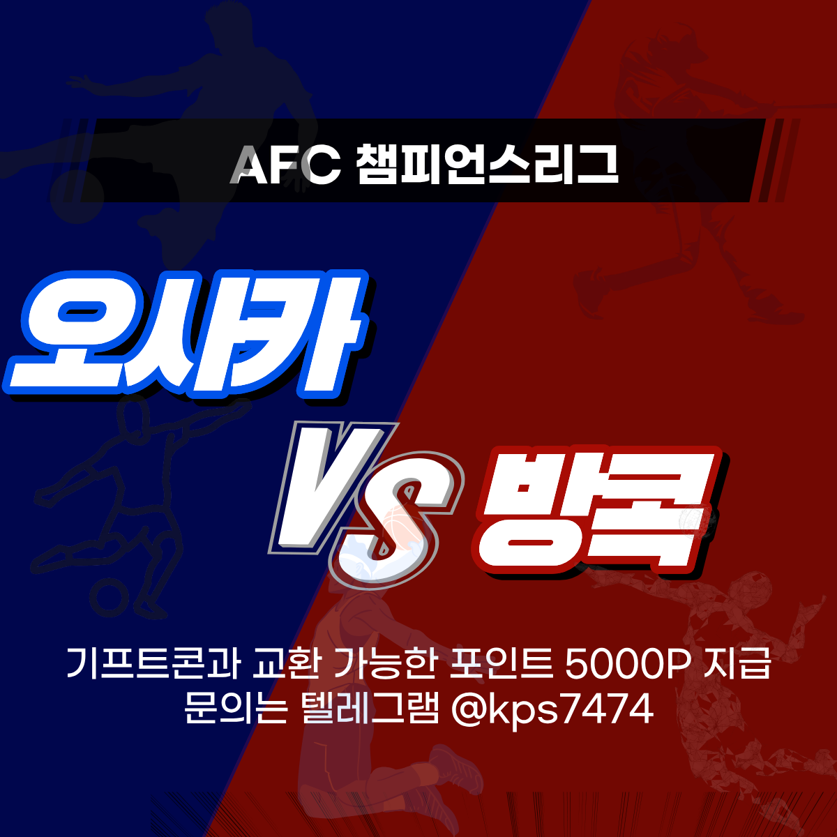 제목을 입력해주세요. (42).png