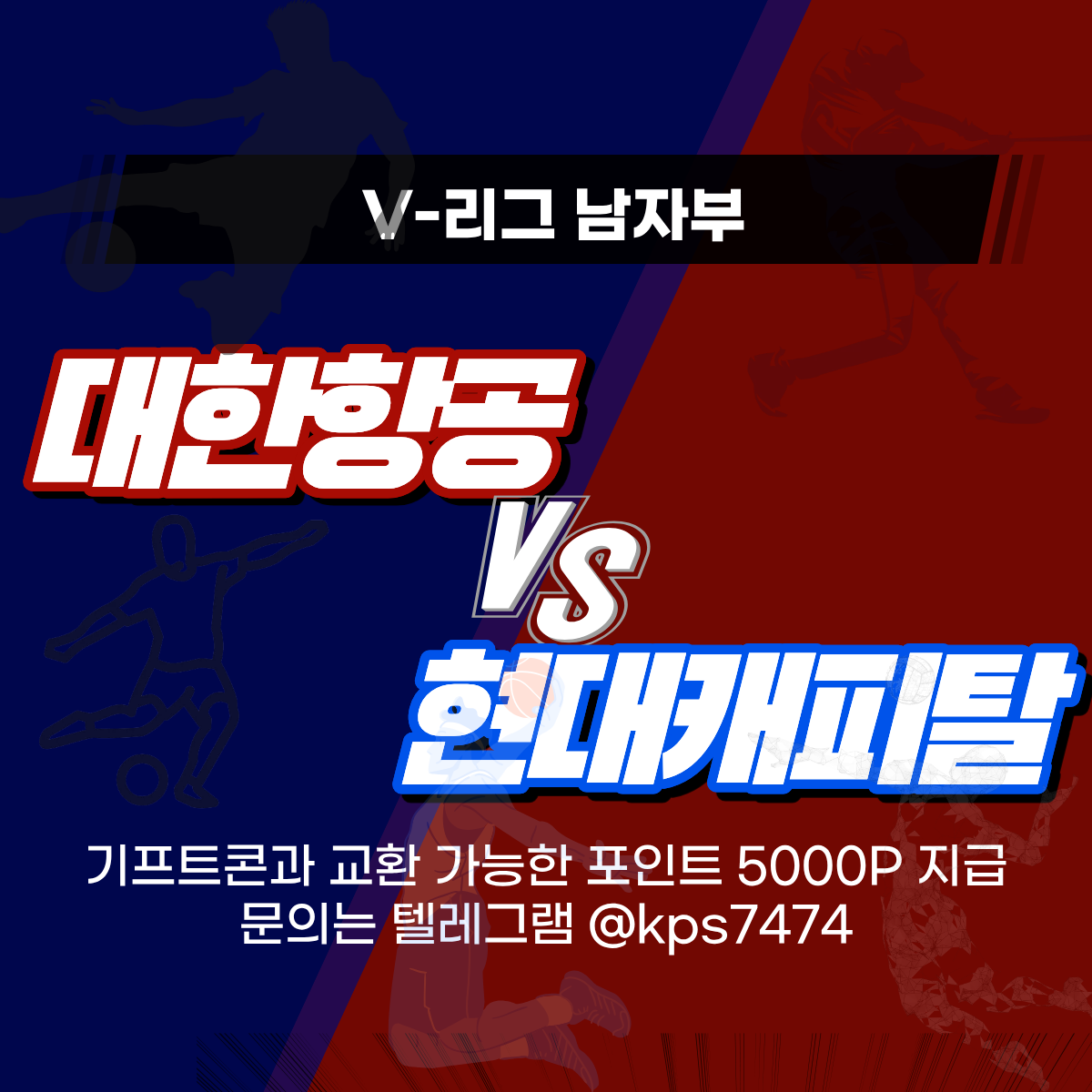 제목을 입력해주세요. (43).png