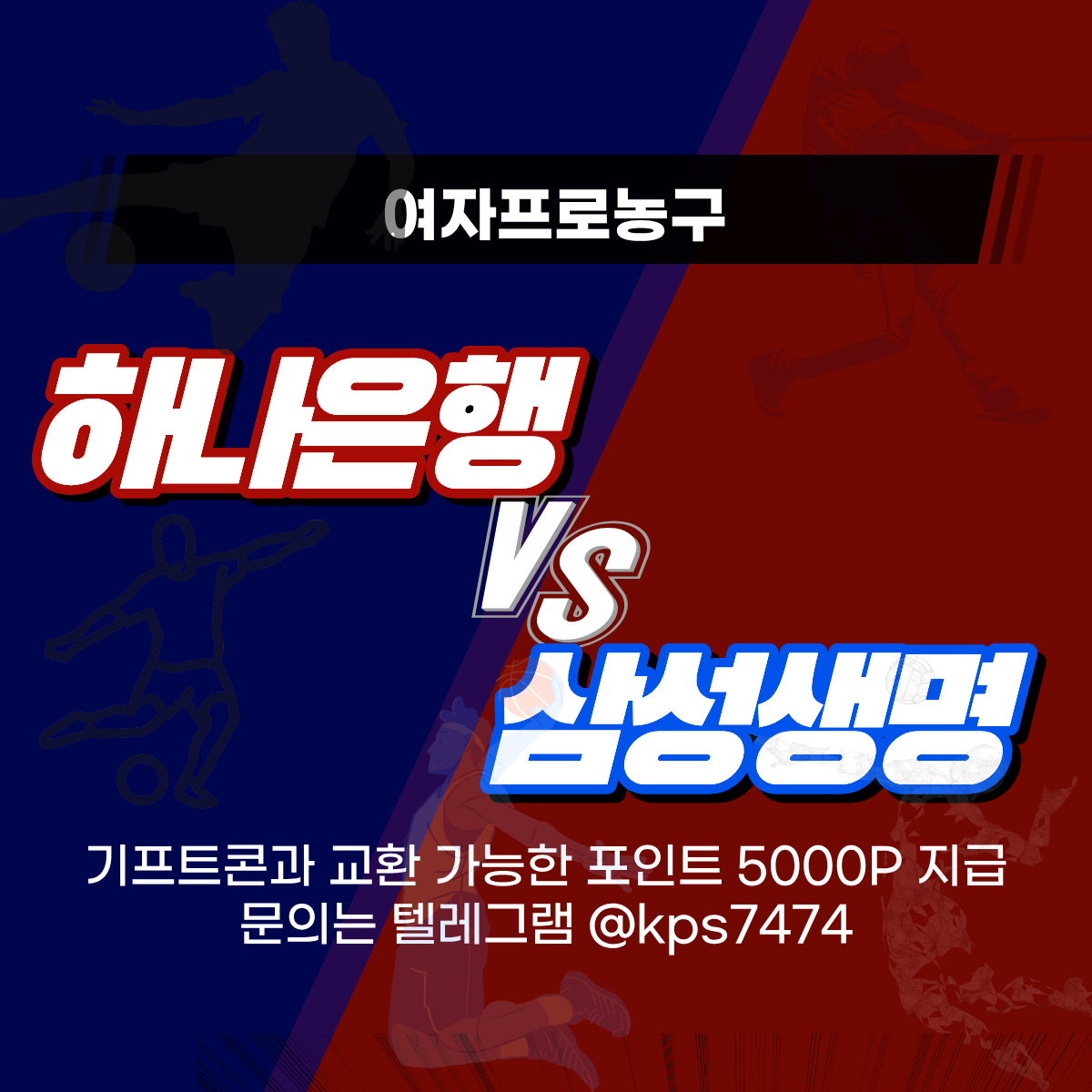 제목을 입력해주세요. (44).png