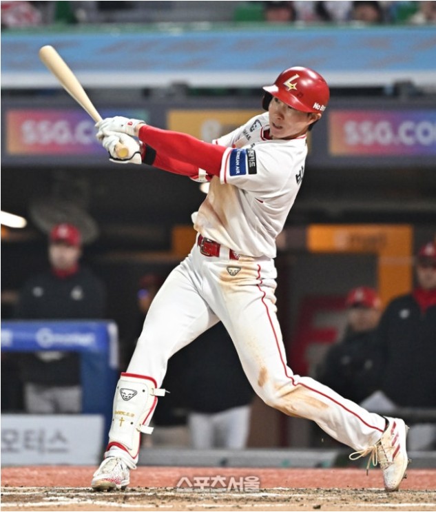 Screenshot 2026-04-06 at 19.12.23.JPG